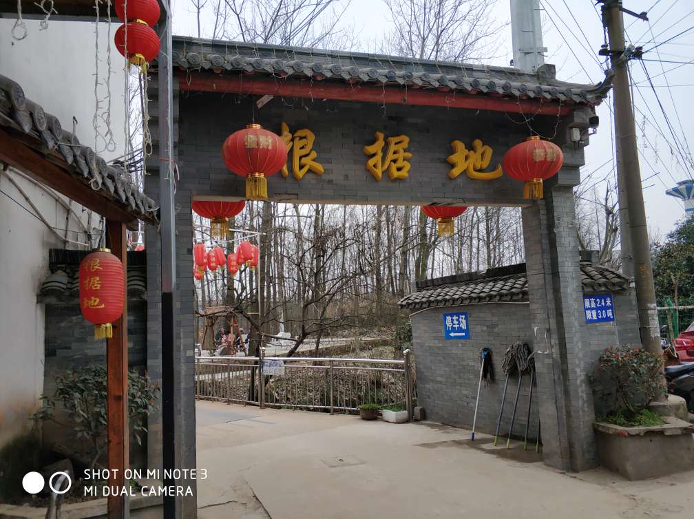 制袋車間團建活動剪影